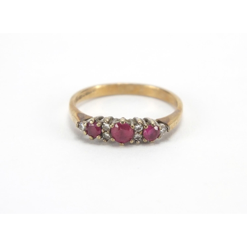 2628 - 9ct gold pink stone and diamond ring, size O, approximate weight 2.0g