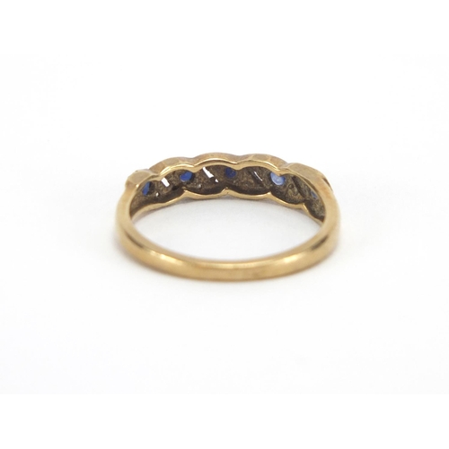 2644 - 9ct gold sapphire and diamond half eternity ring, size L, approximate weight 2.0g