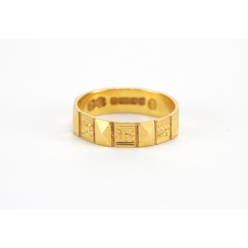 2613 - 22ct gold wedding band, size J, approximate weight 3.0g