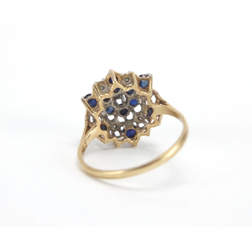 2681 - 9ct gold sapphire and diamond four tier flower head ring, size S, approximate weight 3.0g