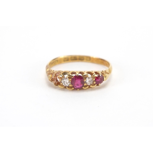 2589 - Victorian 18ct gold ruby and diamond ring, size J, approximate weight 1.9g