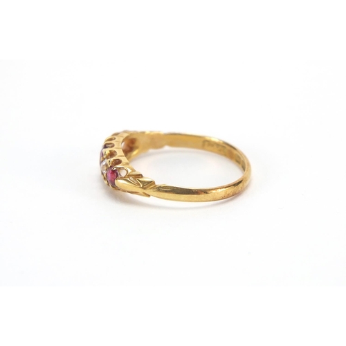 2589 - Victorian 18ct gold ruby and diamond ring, size J, approximate weight 1.9g