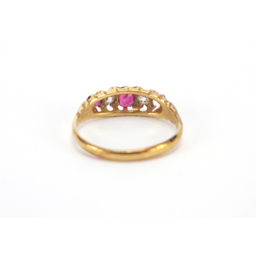 2589 - Victorian 18ct gold ruby and diamond ring, size J, approximate weight 1.9g