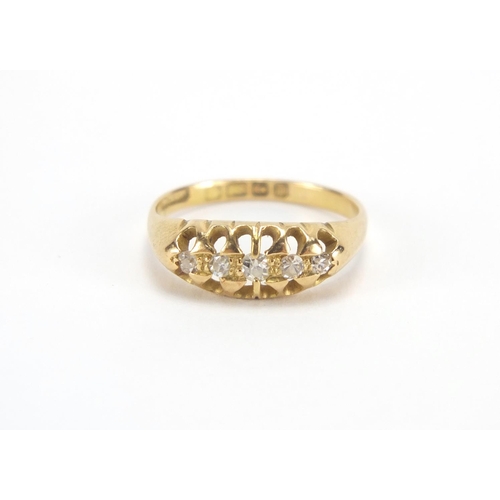 2655 - 18ct gold diamond five stone ring, size M, approximate weight 2.6g