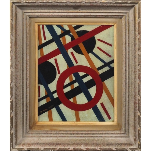 1338 - Abstract composition, geometric shapes, Russian school oil on board, bearing a Cyrillic signature, m... 