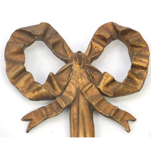 2089 - Pair of gilt wood wheatsheaf wall lights, each 68cm high