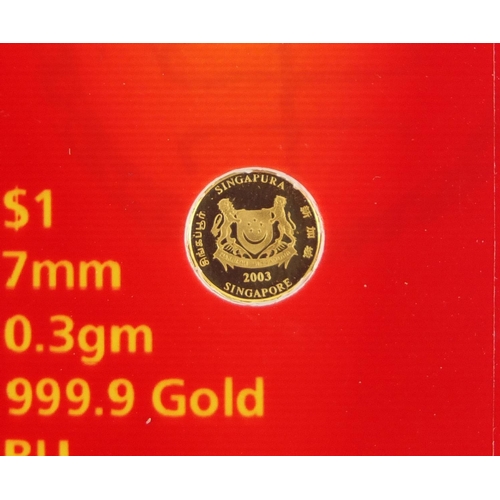 226 - 2003 Lunar Goat gold coin, limited edition of 8000