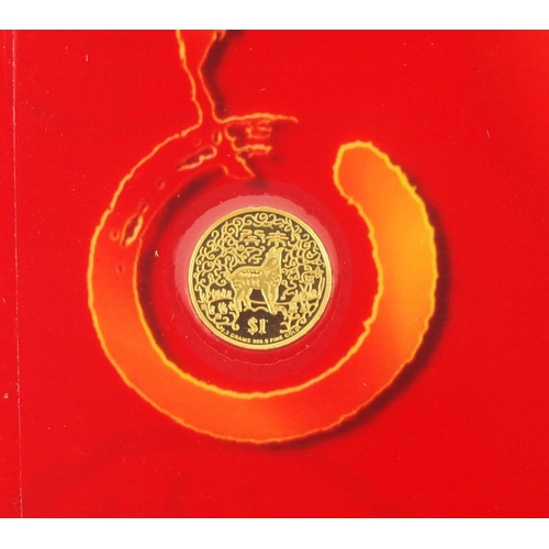 226 - 2003 Lunar Goat gold coin, limited edition of 8000