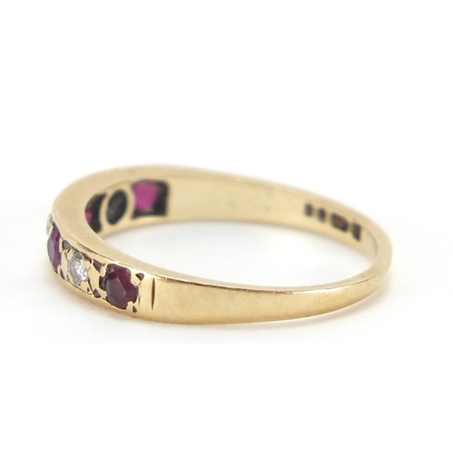 2689 - 9ct gold diamond and garnet half eternity ring, size K,  approximate weight 1.5g