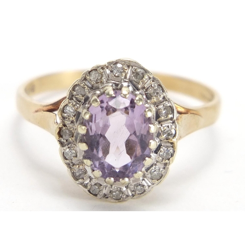 2680 - 9ct gold amethyst and diamond ring, size T, approximate weight 3.3g