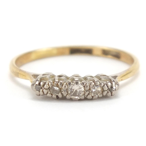 2755 - 18ct gold diamond five stone ring, size O, approximate weight 2.1g