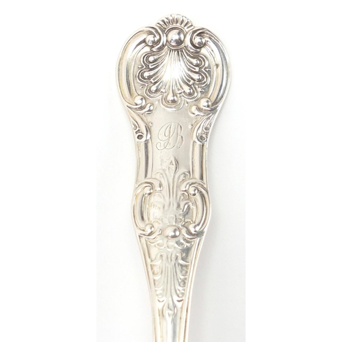 2561 - Scottish silver ladle, W H Glasgow 1851, 16.5cm in length, approximate weight 42.2g