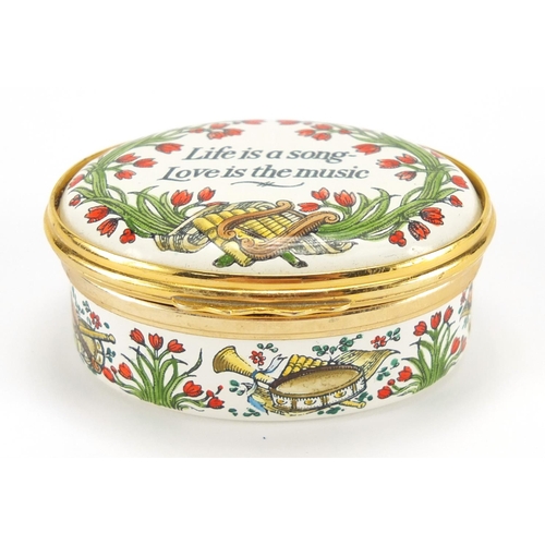 2477 - Halcyon Days enamel music box, Brahms Waltz, limited edition 355/750, 5.5cm wide, with box