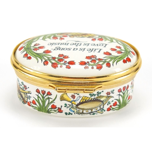 2477 - Halcyon Days enamel music box, Brahms Waltz, limited edition 355/750, 5.5cm wide, with box