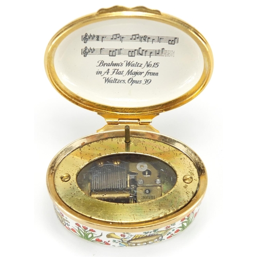 2477 - Halcyon Days enamel music box, Brahms Waltz, limited edition 355/750, 5.5cm wide, with box