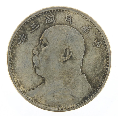 240 - Chinese silver fatman dollar, approximate weight 26.3g