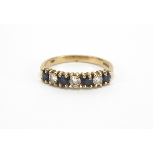 2702 - 9ct gold black and clear stone half eternity ring, size P, approximate weight 2.0g