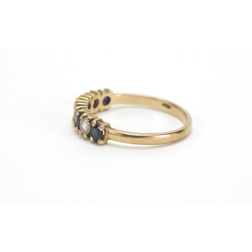 2702 - 9ct gold black and clear stone half eternity ring, size P, approximate weight 2.0g