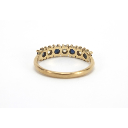 2702 - 9ct gold black and clear stone half eternity ring, size P, approximate weight 2.0g