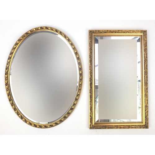 44 - Two gilt framed mirrors, with bevelled glass, the largest 64cm x 51cm