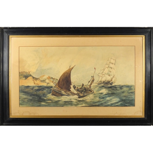 1458 - W Simmons - Fishermen just of the coast, 19th century maritime watercolour, mounted and framed, 67cm... 