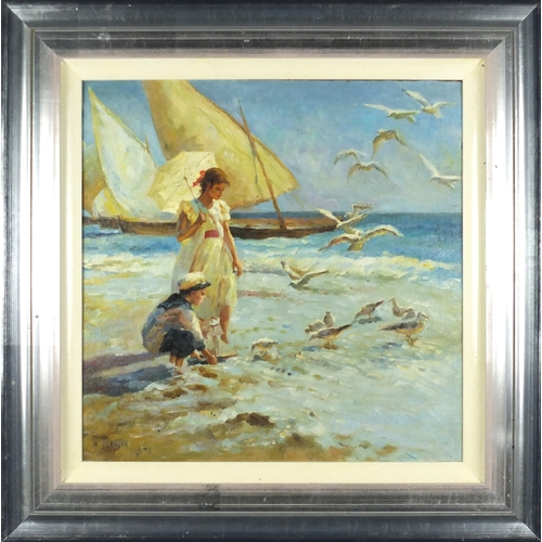 2025 - Mother with her son with his model boat, Russian school oil on board, bearing a signature Krotov,  m... 