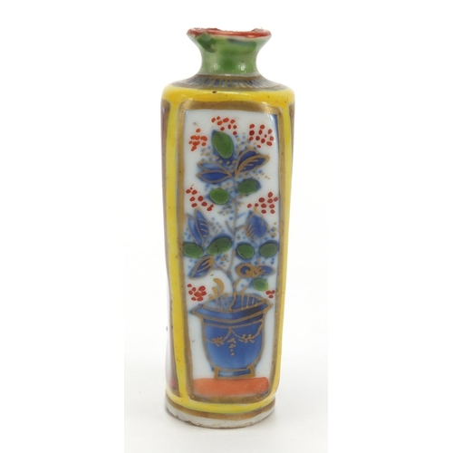 690 - Chinese porcelain yellow ground snuff bottle, the square body hand painted and gilded with panels of... 