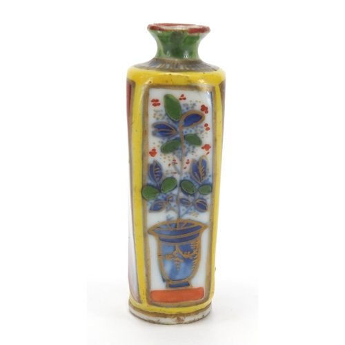 690 - Chinese porcelain yellow ground snuff bottle, the square body hand painted and gilded with panels of... 