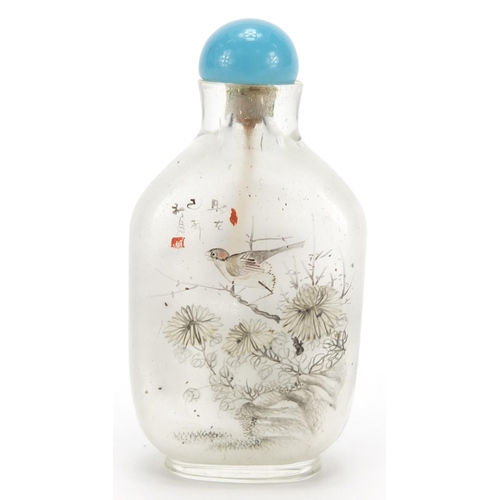 685 - Chinese glass snuff bottle with stopper, internally hand painted with bird of Paradise and a river l... 