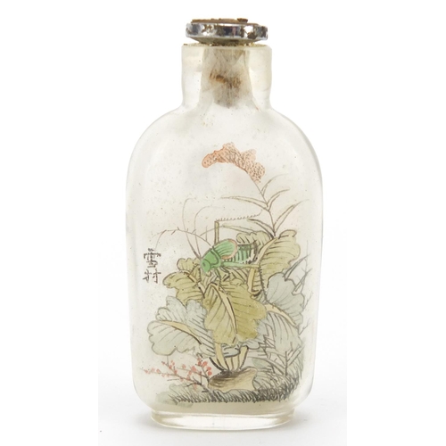 686 - Chinese glass snuff bottle with stopper, internally hand painted with a cricket and a river landscap... 