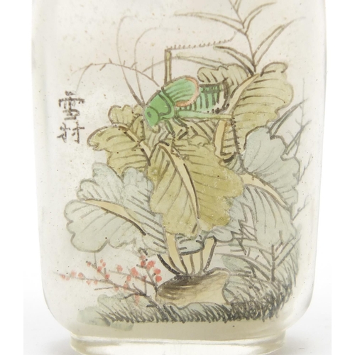 686 - Chinese glass snuff bottle with stopper, internally hand painted with a cricket and a river landscap... 