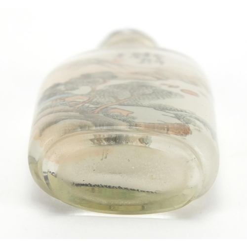 686 - Chinese glass snuff bottle with stopper, internally hand painted with a cricket and a river landscap... 