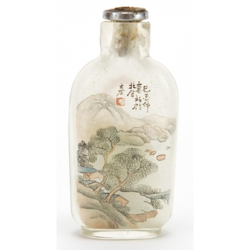 686 - Chinese glass snuff bottle with stopper, internally hand painted with a cricket and a river landscap... 