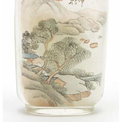 686 - Chinese glass snuff bottle with stopper, internally hand painted with a cricket and a river landscap... 