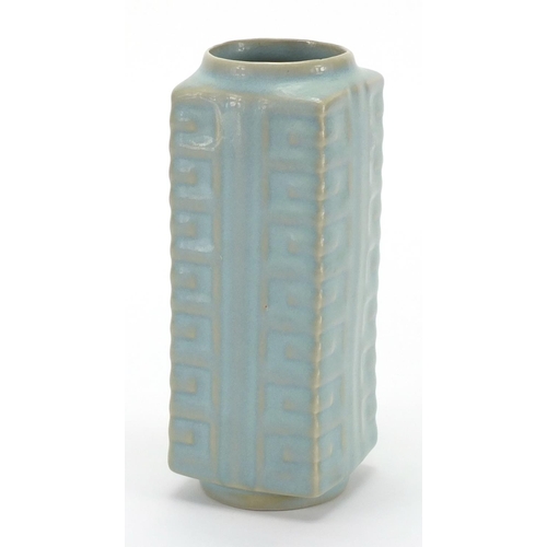 621 - Chinese porcelain blue glazed Cong vase, 17.5cm high