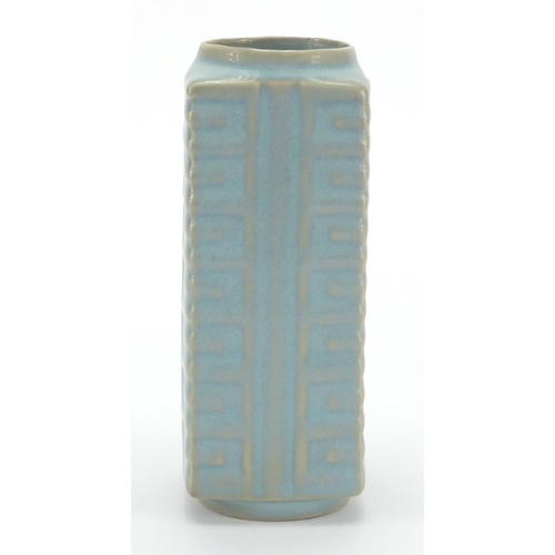 621 - Chinese porcelain blue glazed Cong vase, 17.5cm high