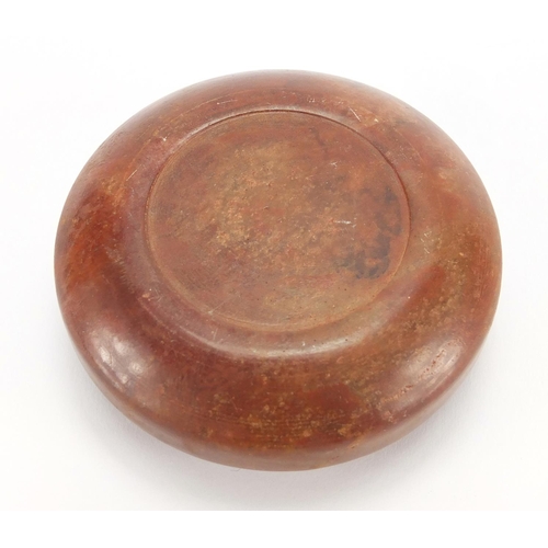 707 - Chinese carved hardstone brush washer, 3.2cm high x 8cm in diameter