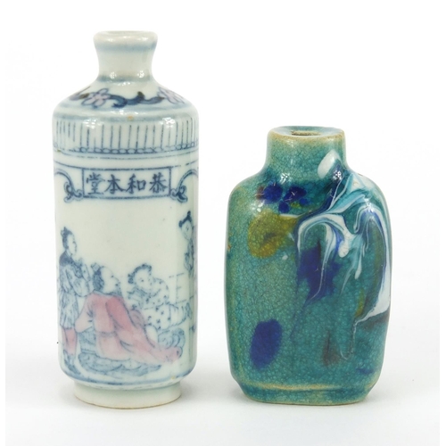 693 - Two Chinese porcelain snuff bottles, including a cylindrical example hand painted with figures in an... 