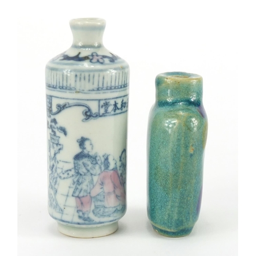 693 - Two Chinese porcelain snuff bottles, including a cylindrical example hand painted with figures in an... 