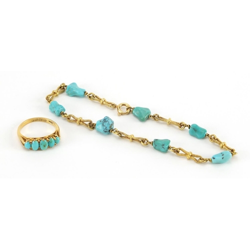 1075 - 18ct gold and turquoise bracelet and ring, the bracelet 20cm in length, the ring size L, approximate... 