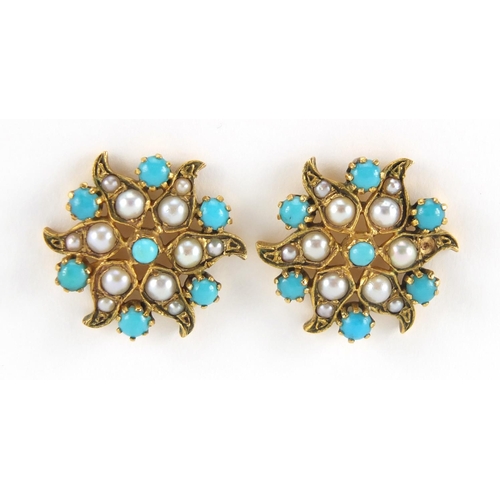 1076 - Pair of unmarked gold turquoise and seed pearl flower head earrings, 1.9cm in diameter, approximate ... 