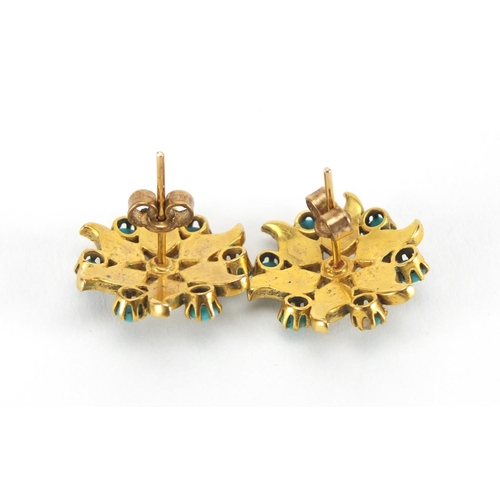 1076 - Pair of unmarked gold turquoise and seed pearl flower head earrings, 1.9cm in diameter, approximate ... 