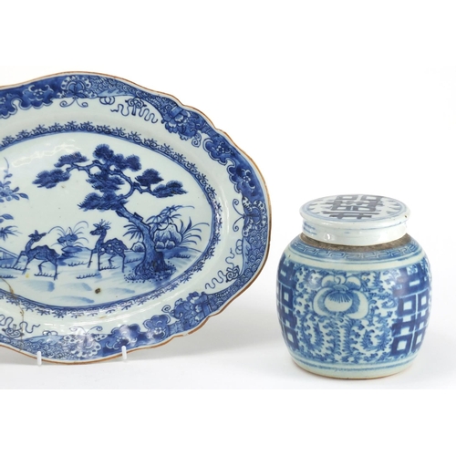 552 - Chinese blue and white porcelain comprising a marriage jar and cover, Prunus ginger jar and platter ... 