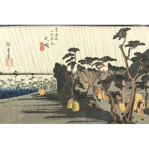 734 - Five 19th century and later Japanese woodblock prints, including a diptych depicting birds and two a... 