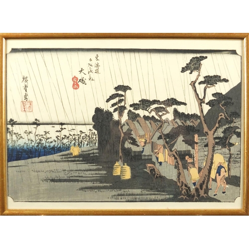 734 - Five 19th century and later Japanese woodblock prints, including a diptych depicting birds and two a... 