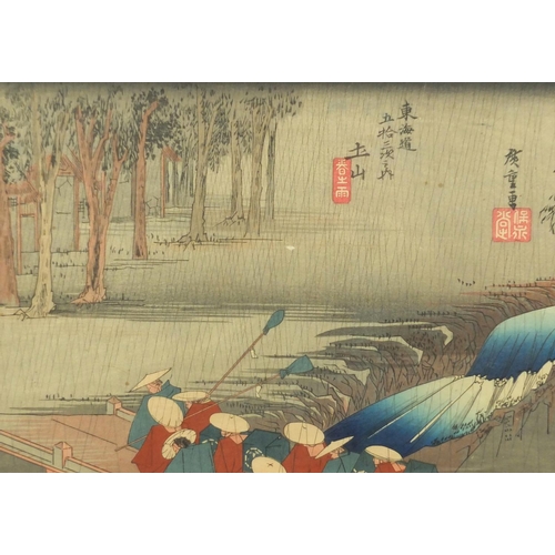 734 - Five 19th century and later Japanese woodblock prints, including a diptych depicting birds and two a... 