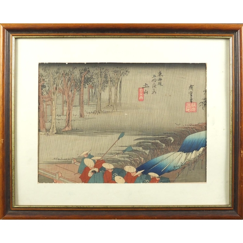 734 - Five 19th century and later Japanese woodblock prints, including a diptych depicting birds and two a... 