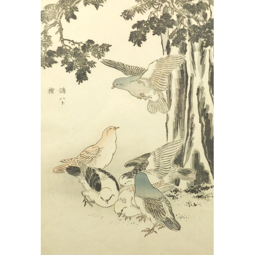 734 - Five 19th century and later Japanese woodblock prints, including a diptych depicting birds and two a... 