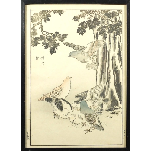 734 - Five 19th century and later Japanese woodblock prints, including a diptych depicting birds and two a... 