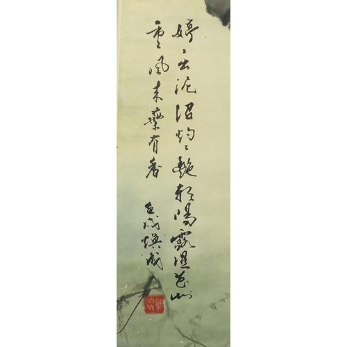 729 - Pair of Chinese watercolours, each depicting lily's, both with character marks and red seal marks, f... 